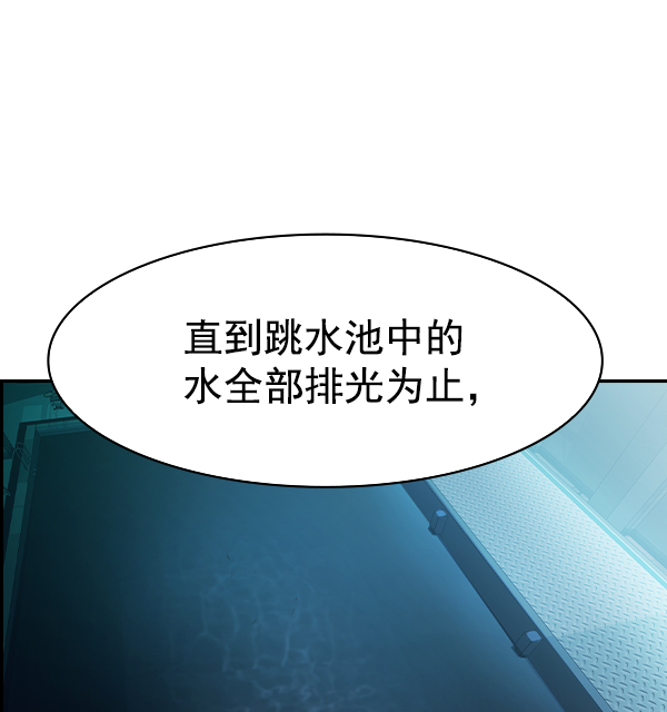 第 104 页