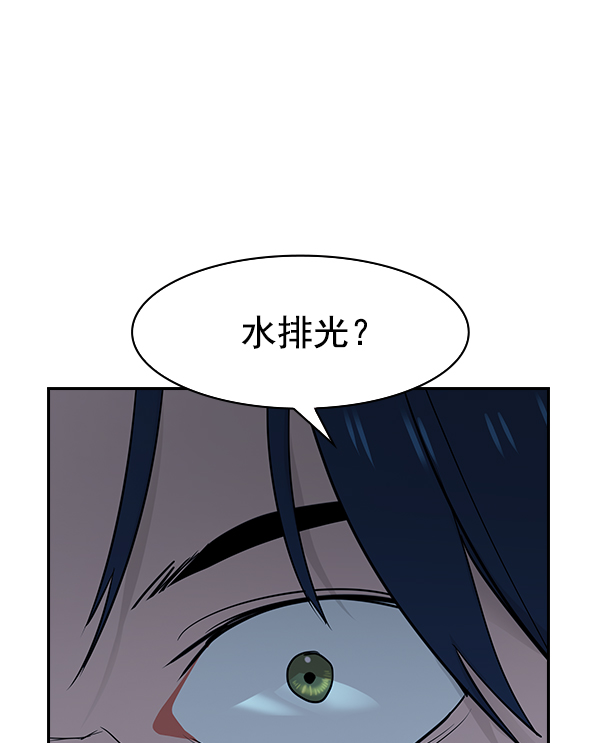 第 106 页