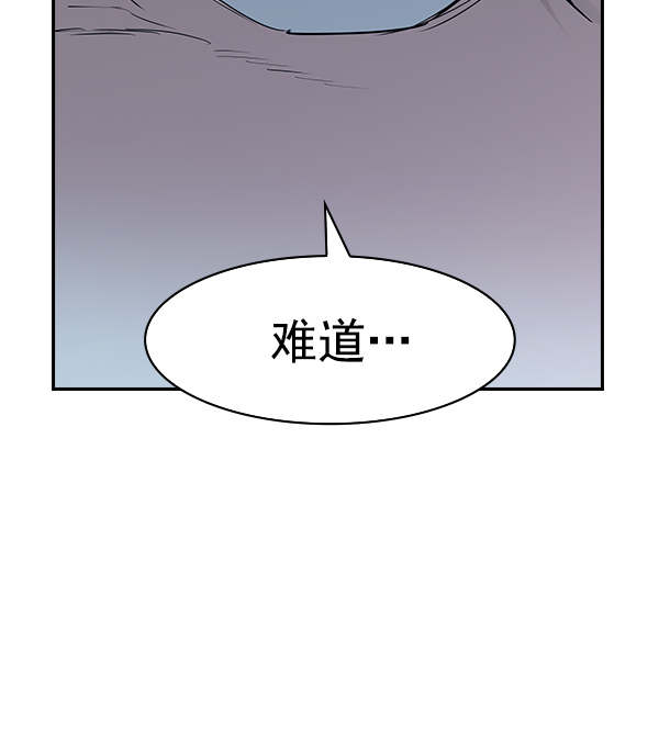 第 107 页