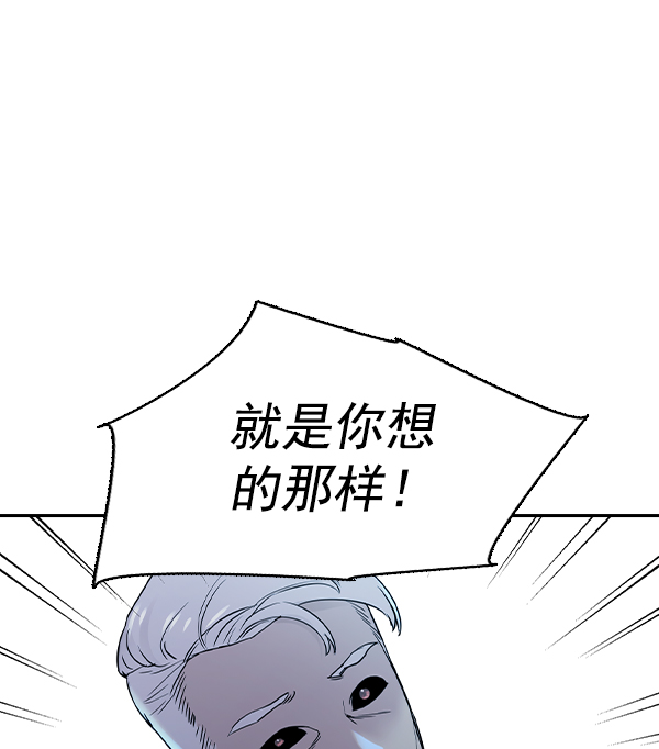 第 108 页