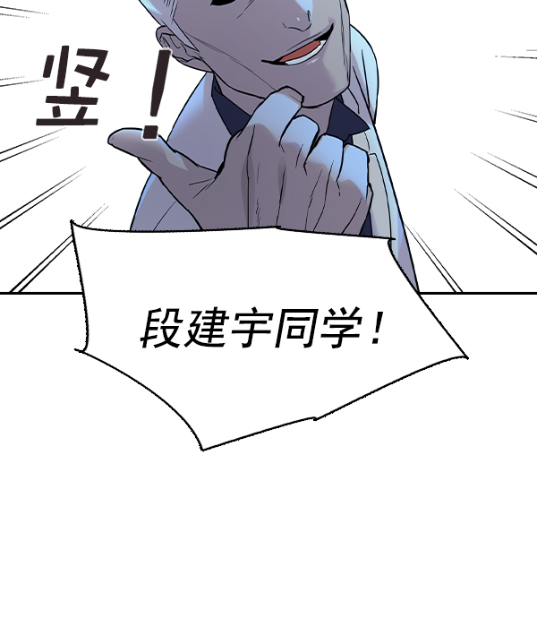 第 109 页
