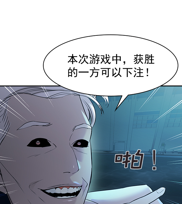 第 110 页