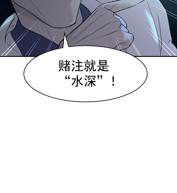 第 111 页
