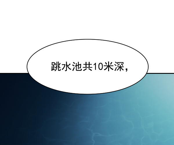 第 112 页