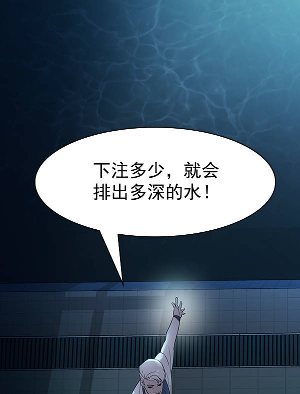 第 113 页