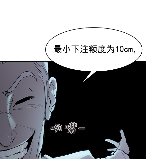 第 115 页