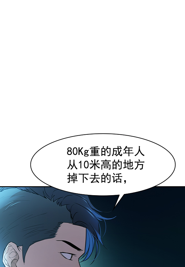 第 120 页
