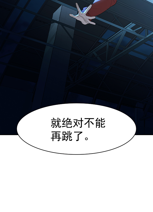 第 123 页