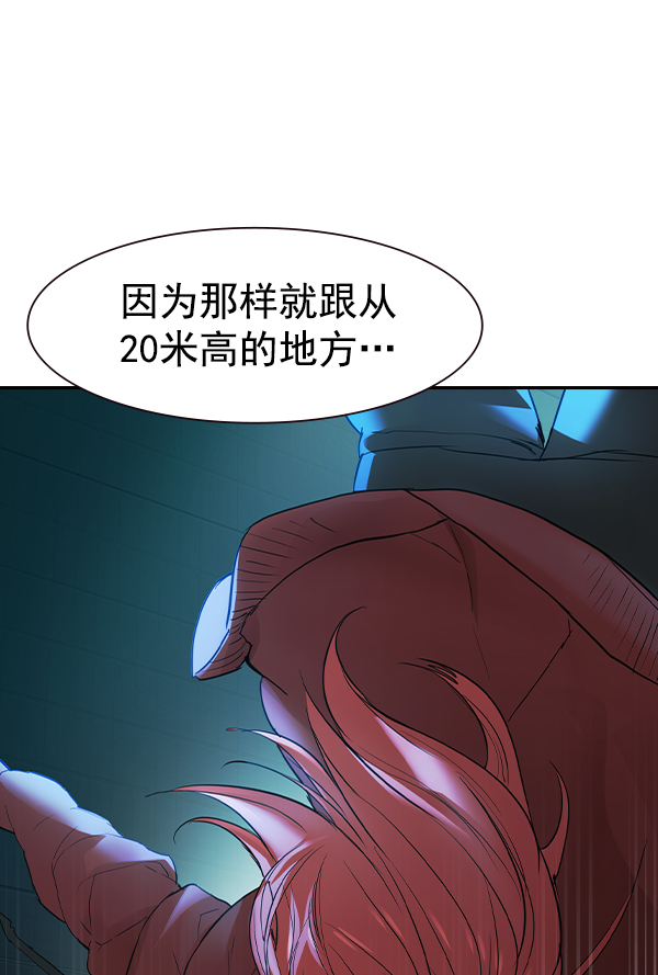 第 124 页