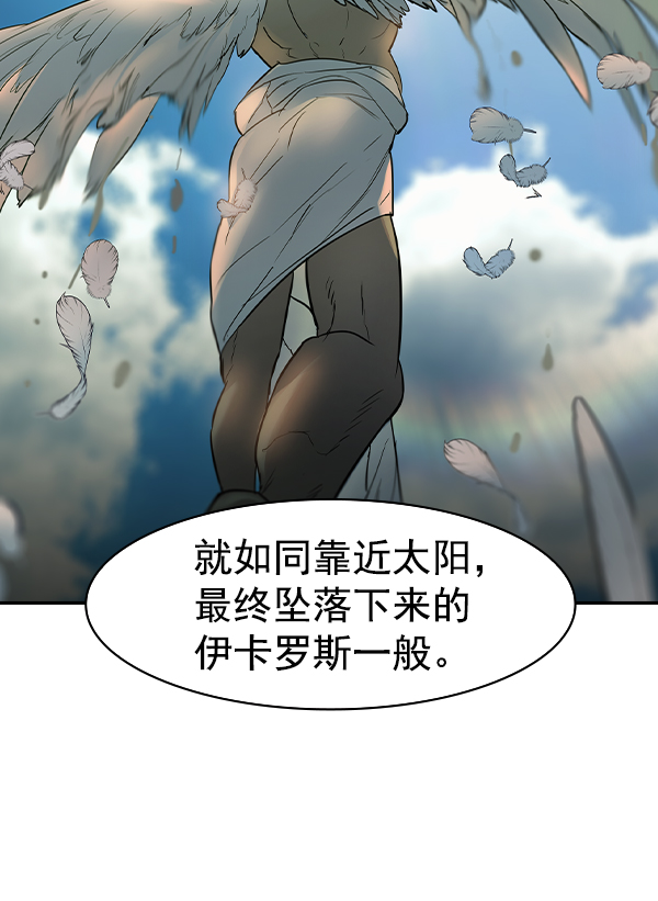 第 127 页