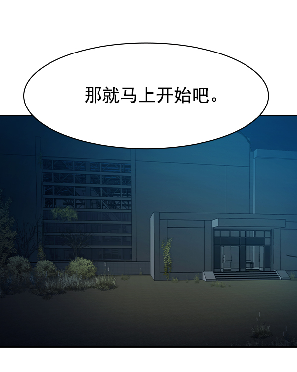 第 130 页