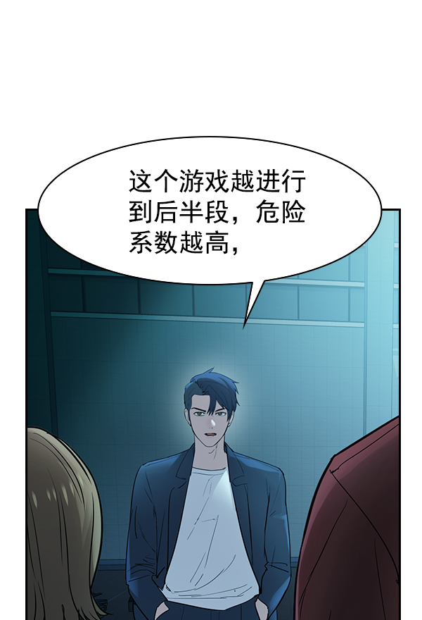 第 133 页
