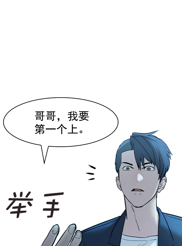 第 135 页