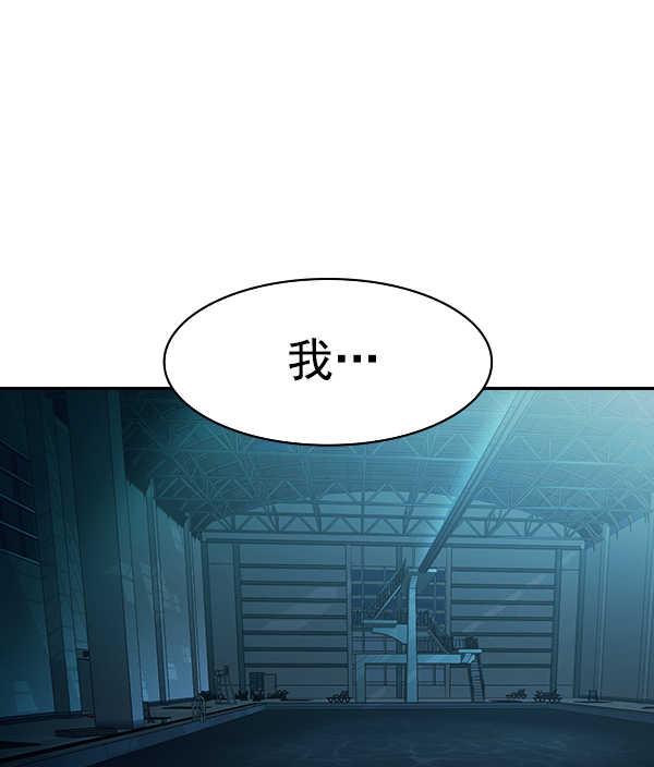 第 137 页