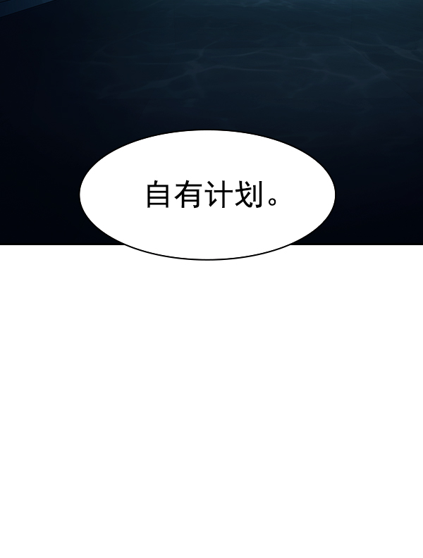 第 138 页