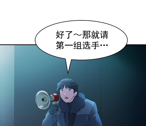 第 139 页