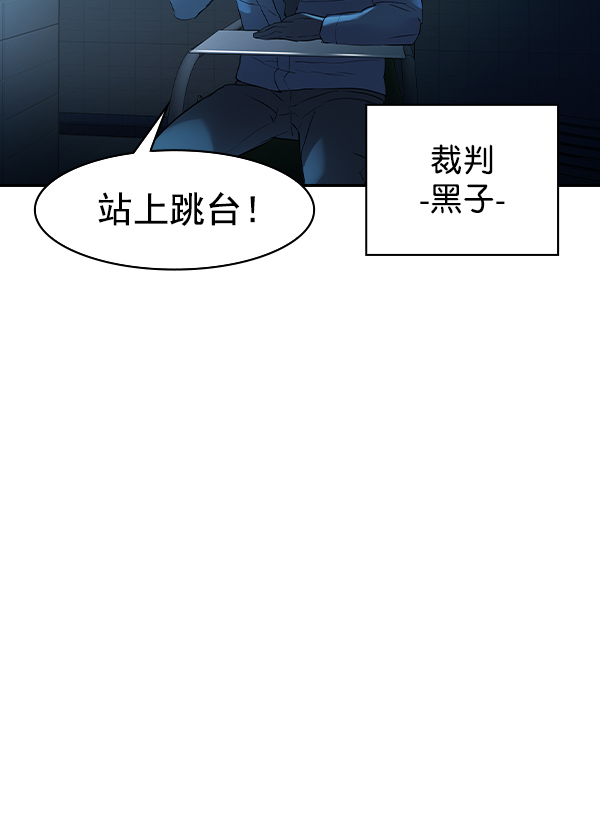 第 140 页