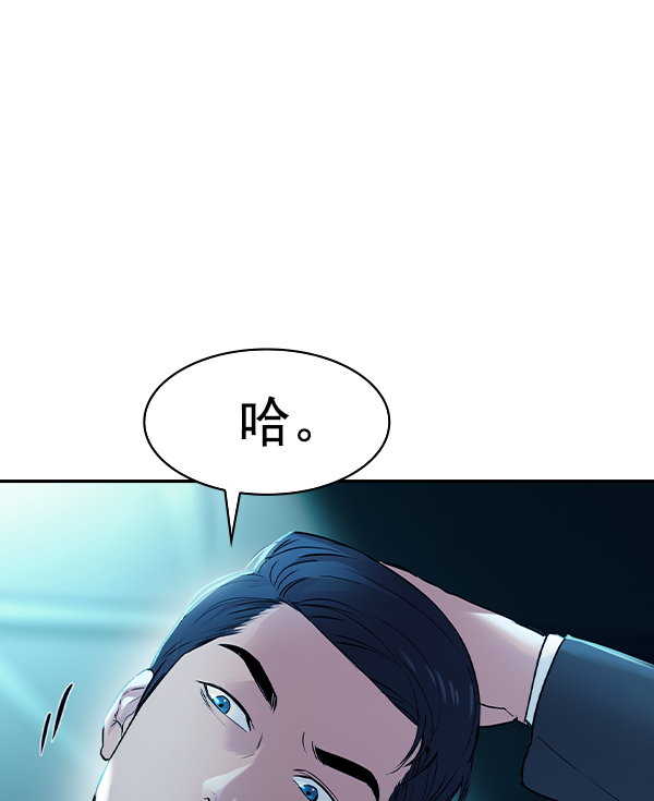 第 143 页