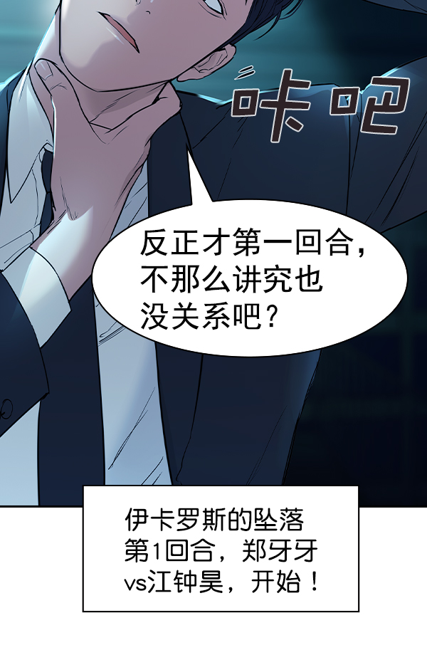 第 144 页