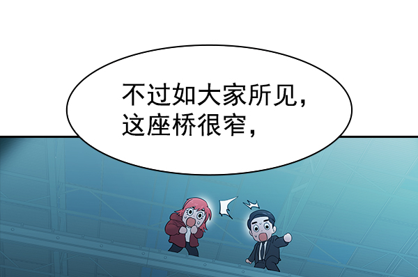 第 89 页