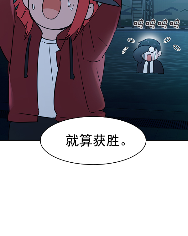 第 92 页