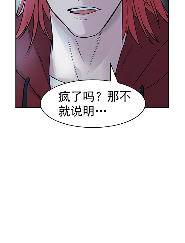 第 94 页