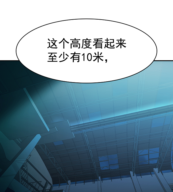第 98 页