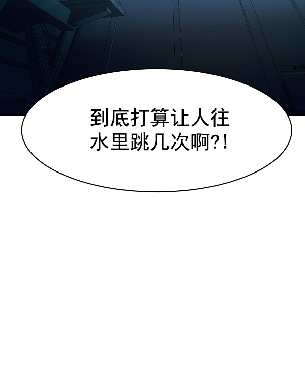 第 99 页