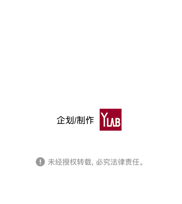 第 100 页