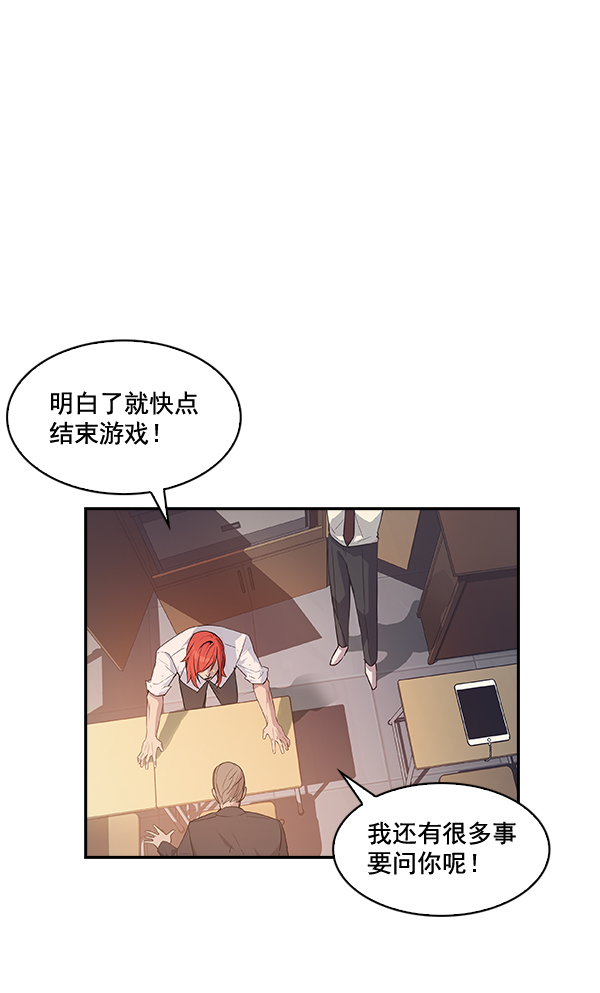 第 71 页