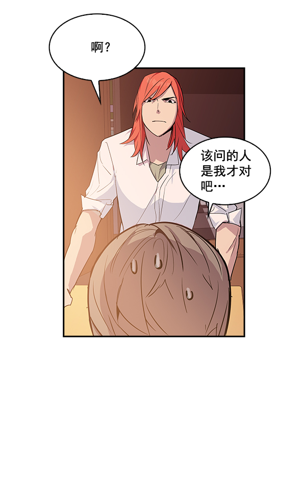 第 73 页