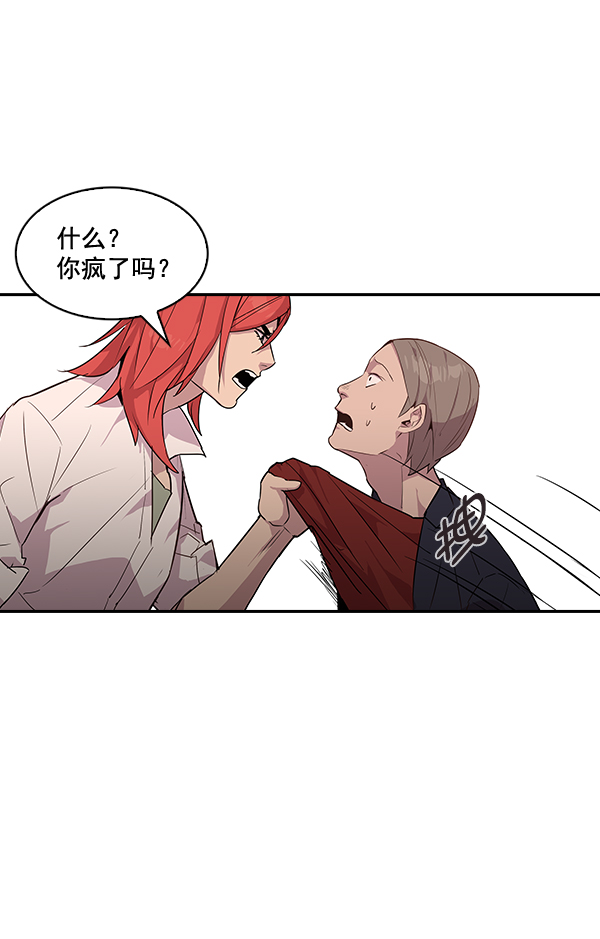 第 75 页