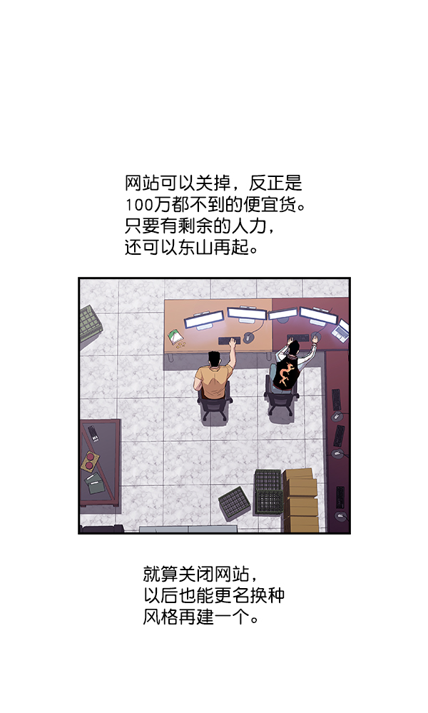 第 85 页