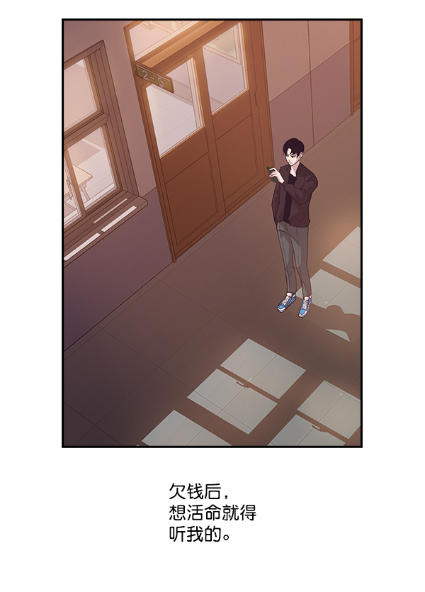 第 91 页