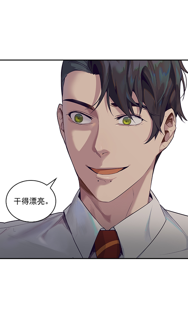 第 99 页