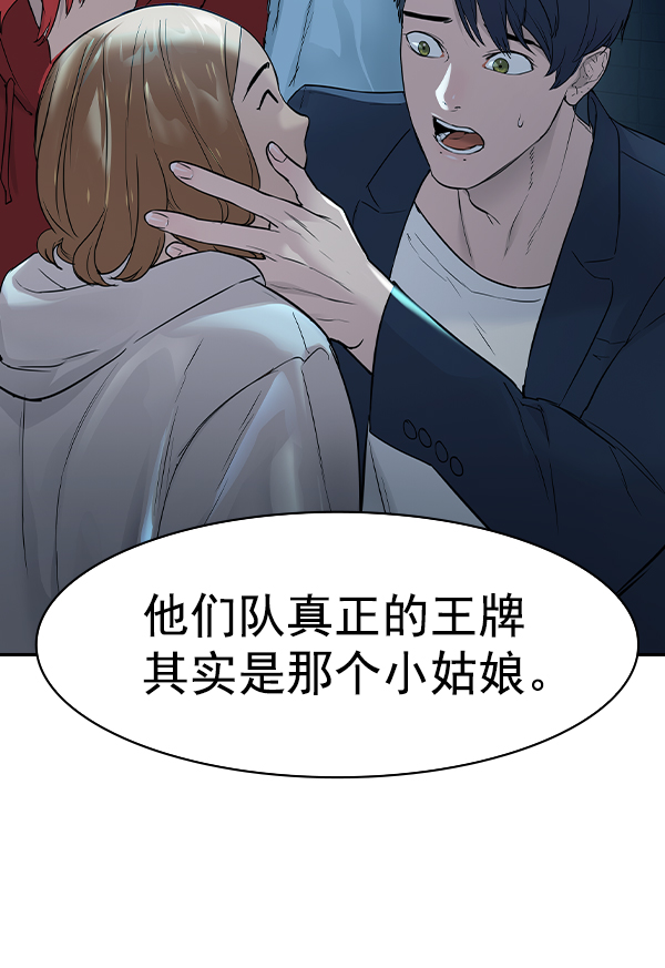 第 101 页