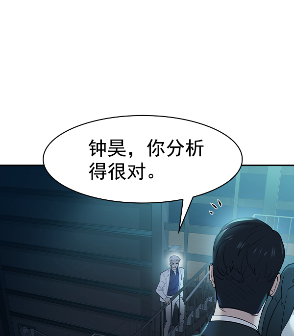 第 102 页