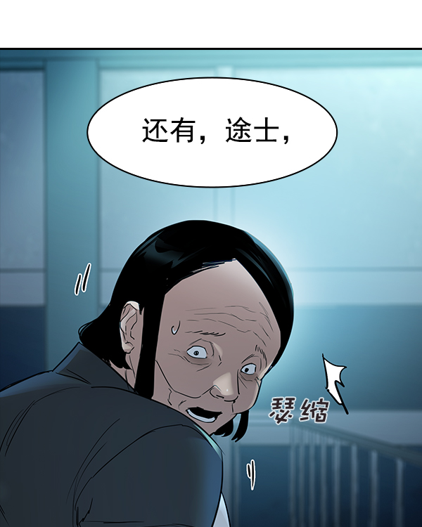 第 104 页