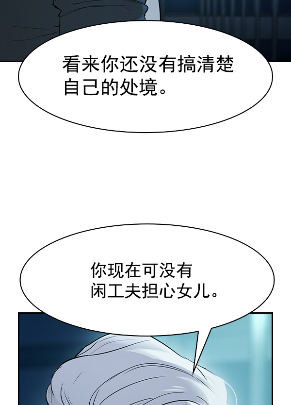 第 105 页