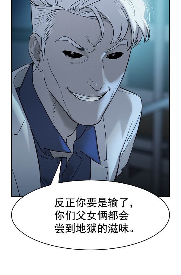 第 106 页