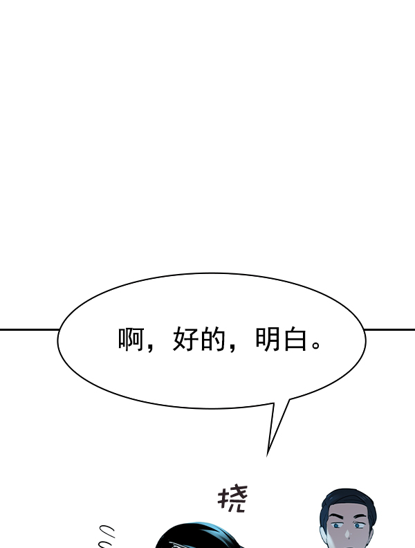 第 107 页