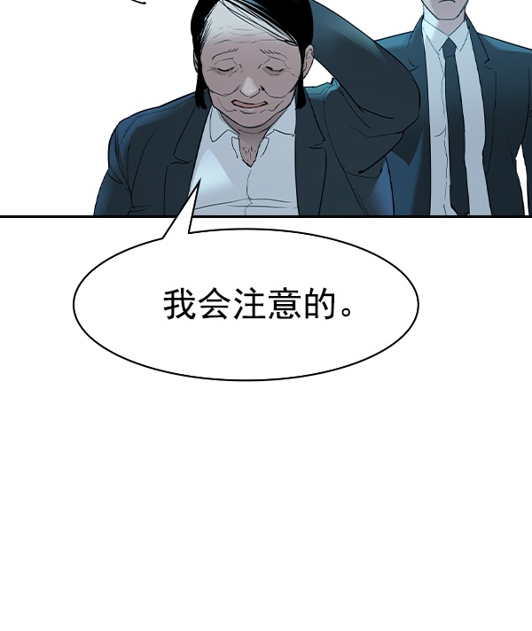 第 108 页