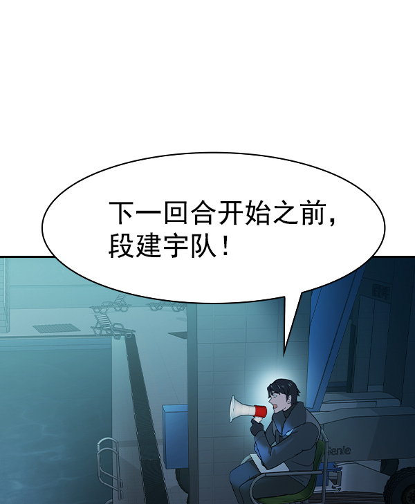 第 109 页