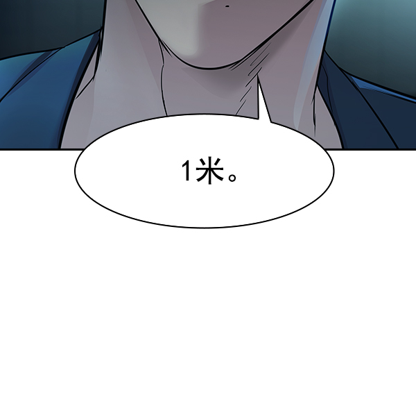 第 113 页