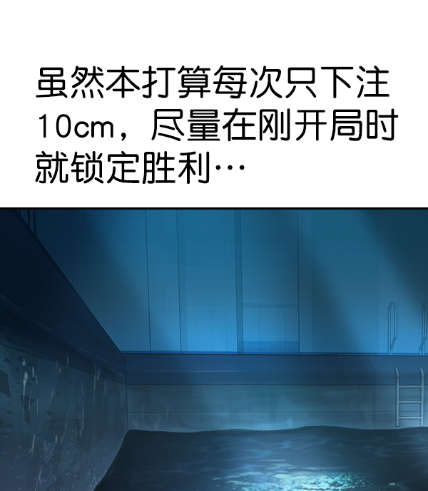 第 114 页