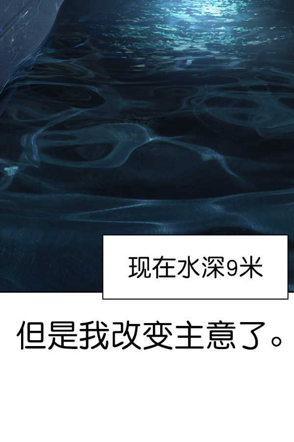 第 115 页