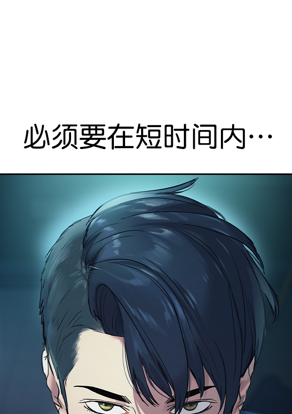 第 116 页