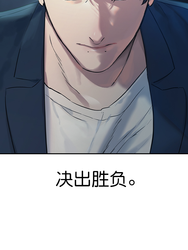 第 117 页