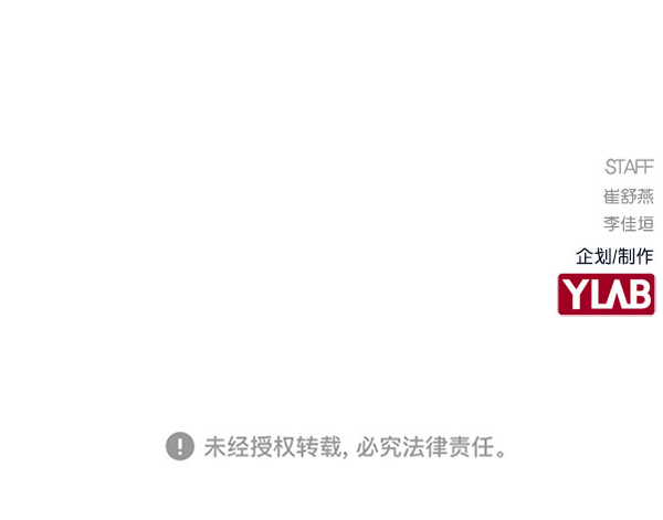 第 119 页