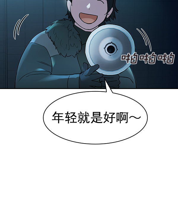 第 45 页